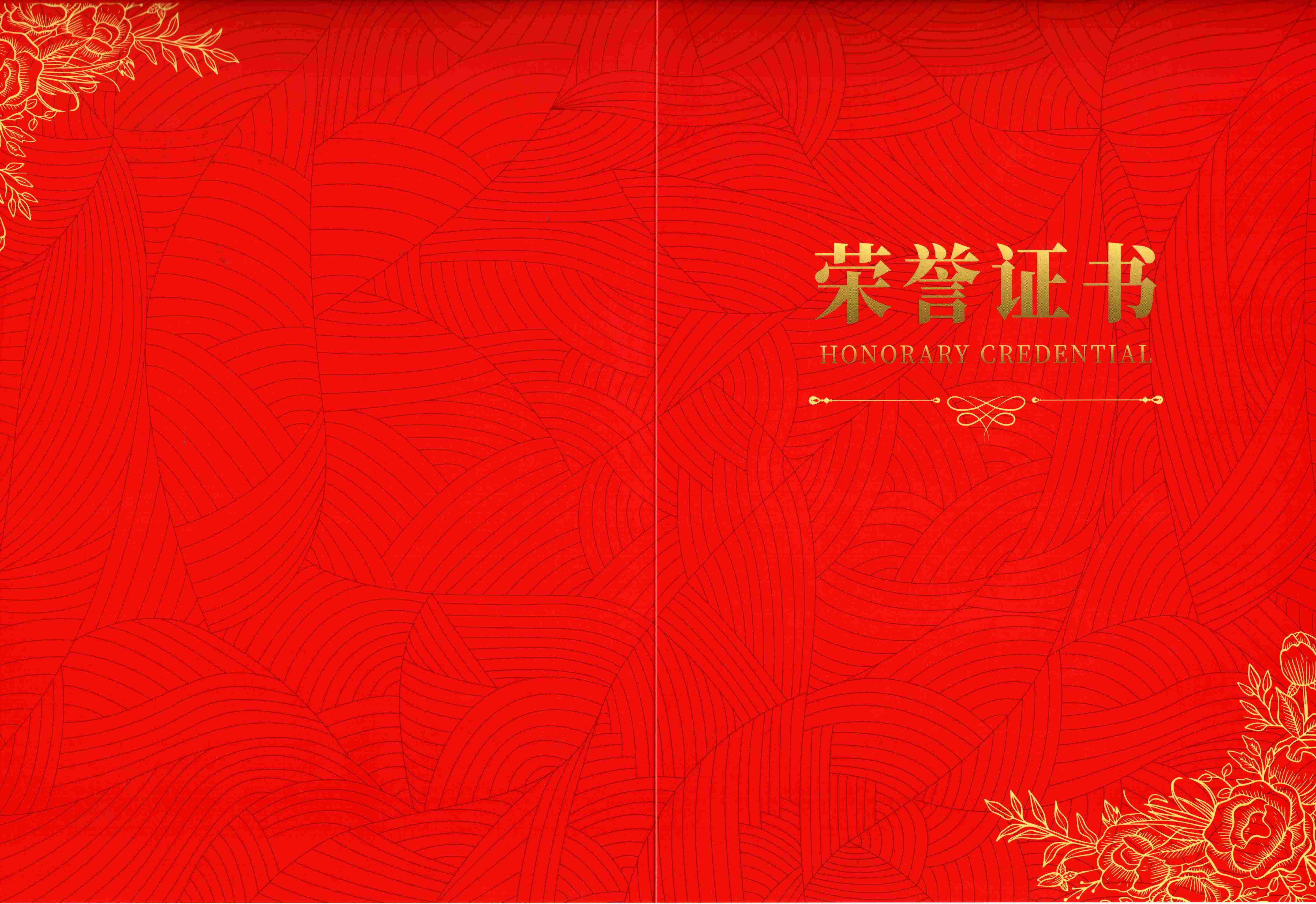 修文县2025年阳明经典诵读活动