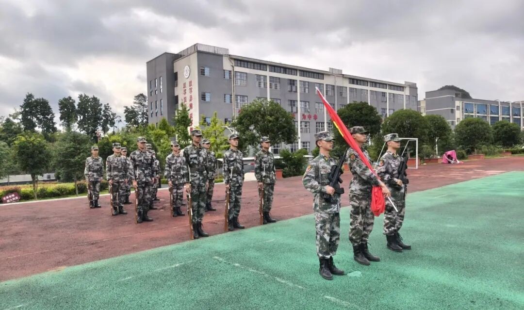 国防教育月系列活动——纪念抗日战争暨世界反法西斯战争胜利80周年主题升旗仪式