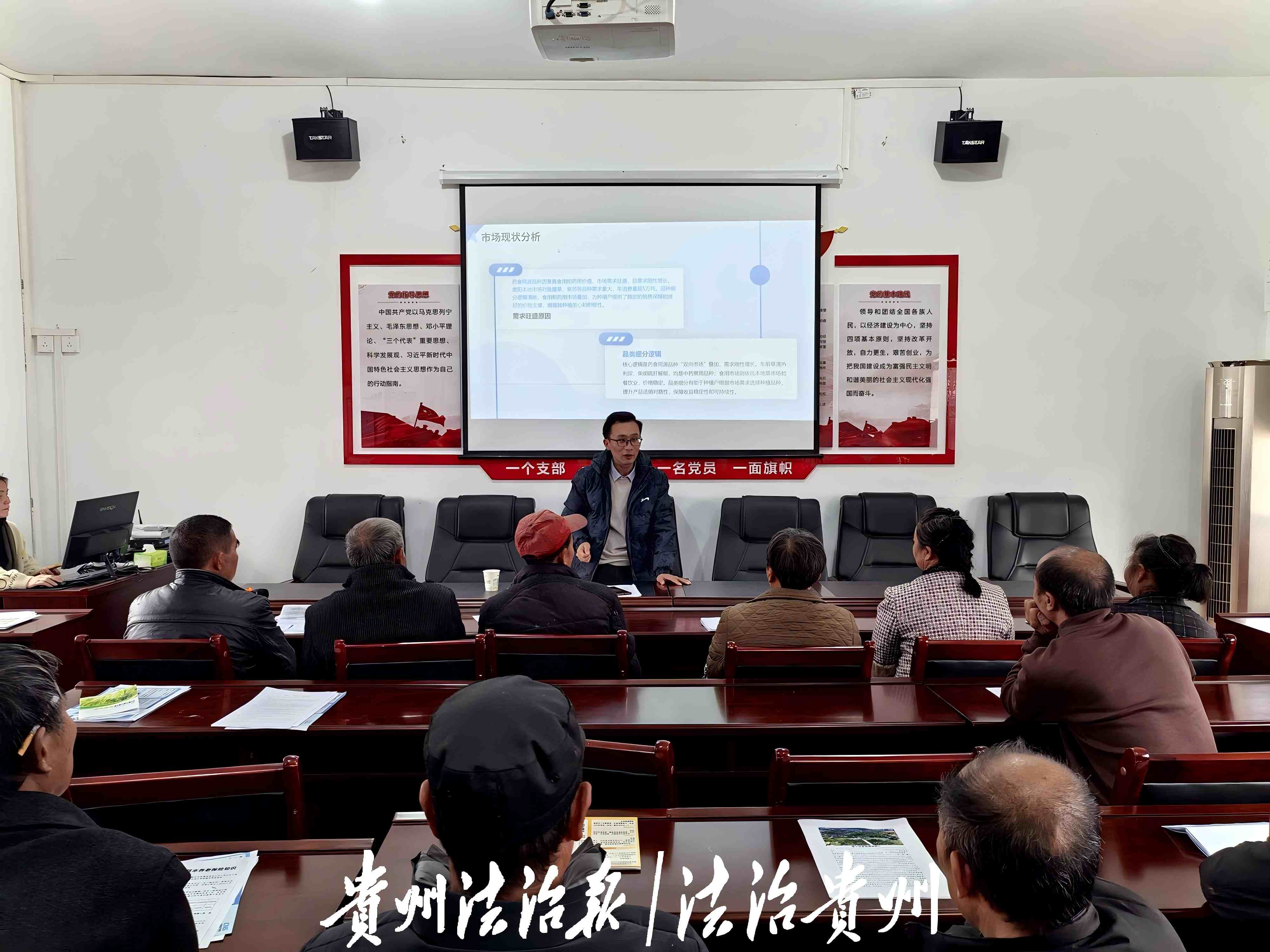 “政企校村”协同发力 科普培训为乡村振兴注入新动能