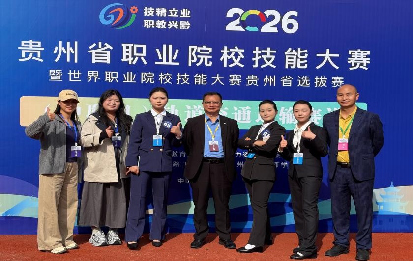 赛场砺技促成长　逐梦前行绽风采