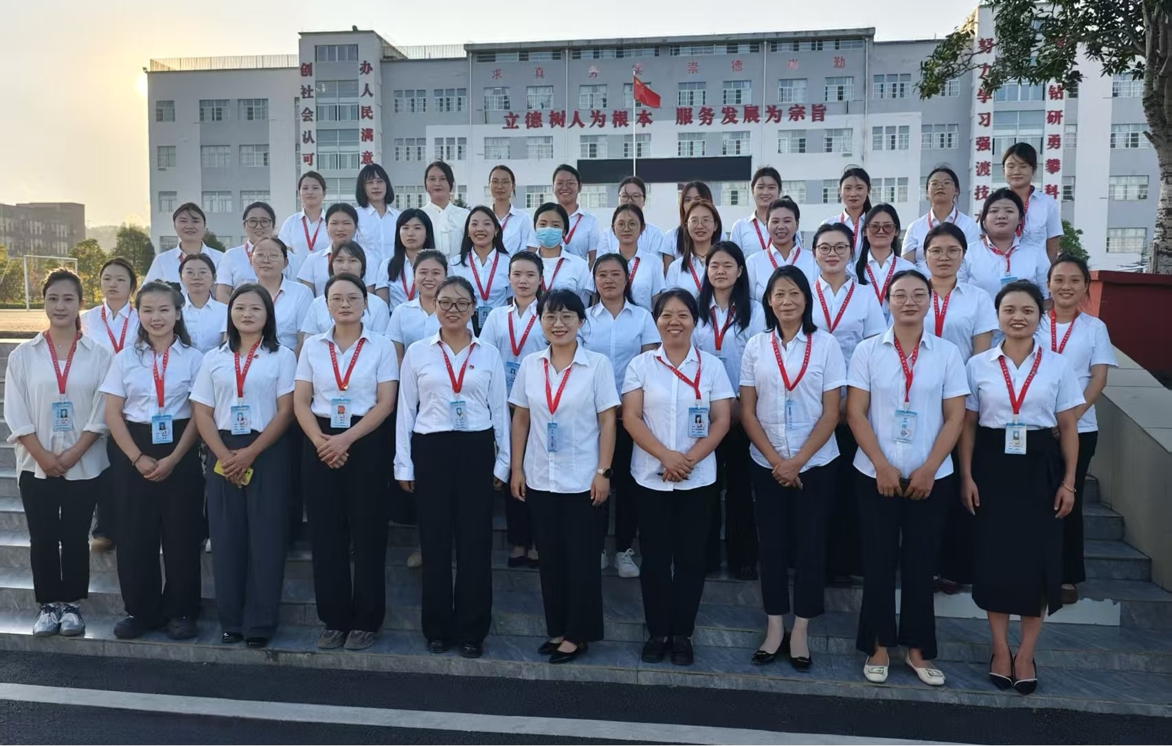 学校召开妇女联合会成立大会暨第一次妇女代表大会