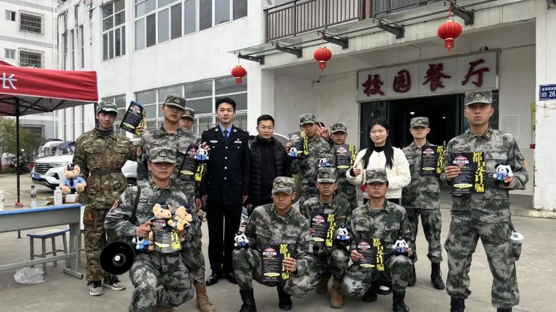 禁毒反诈进校园　守护青春助成长