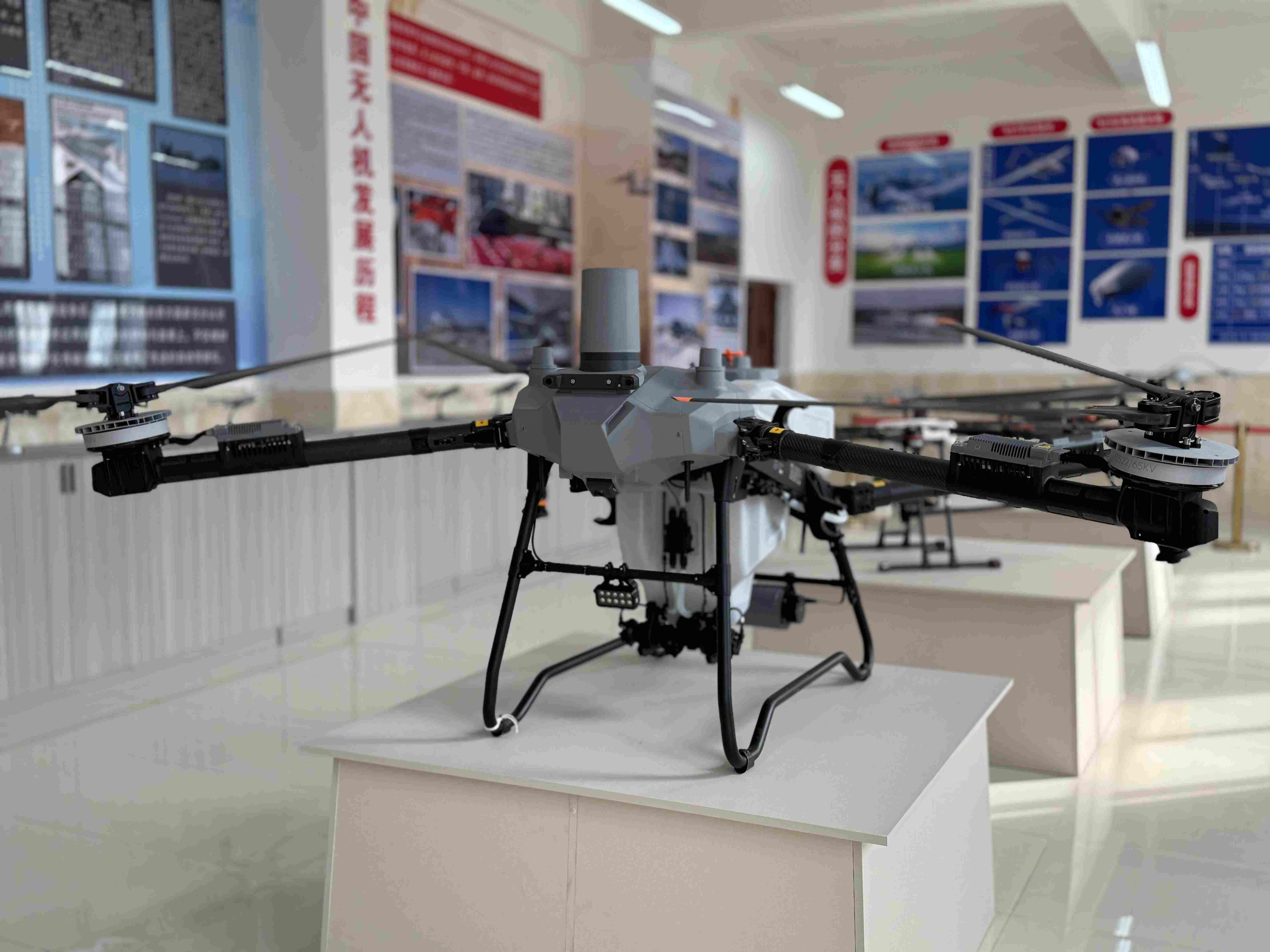 无人机应用技术